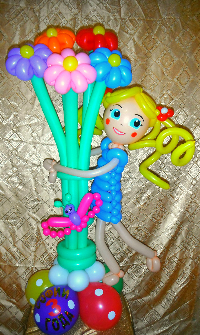 Композиция с девочкой 1 тыс