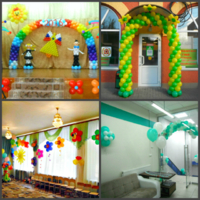 Оформление выпускных в школах и садиках. Магазинов и офисов