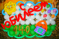 Открытка на стену 1тыс с разным наполнением