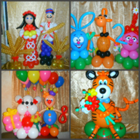 Разные фигуры для разных событий